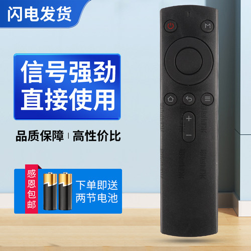 质量保证  售后无忧