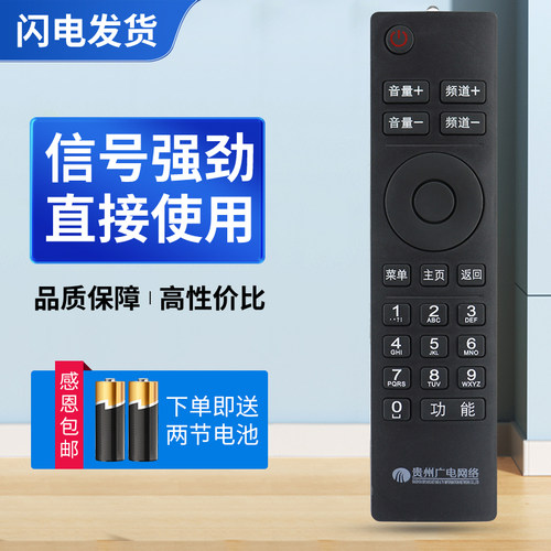 质量保证   售后无忧