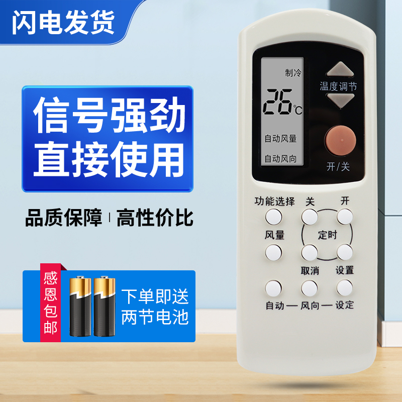 质量保证   售后无忧