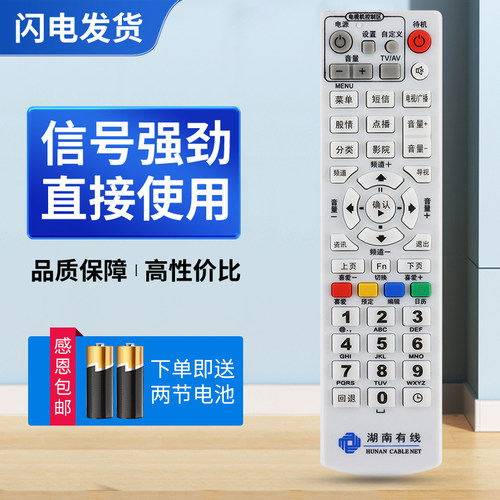 质量保证   售后无忧