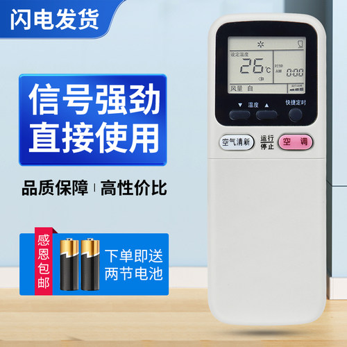 质量保证   售后无忧