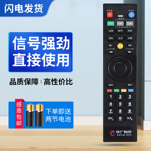 质量保证  售后无忧