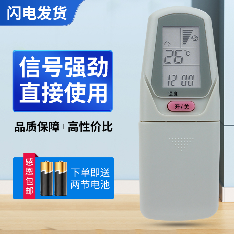 质量保证   售后无忧