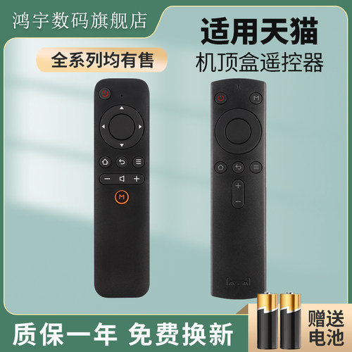 质量保证 售后无忧