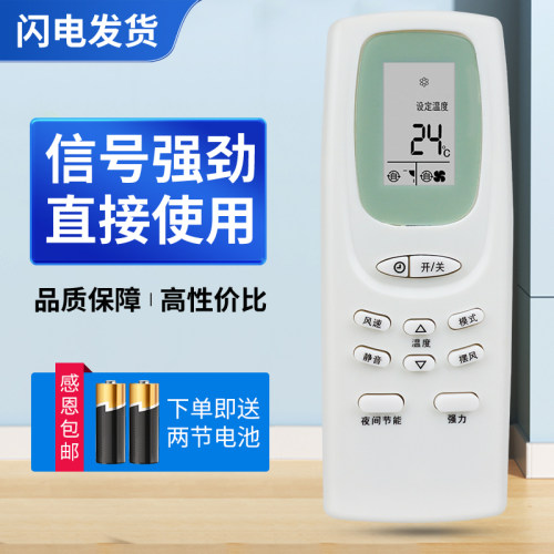质量保证   售后无忧