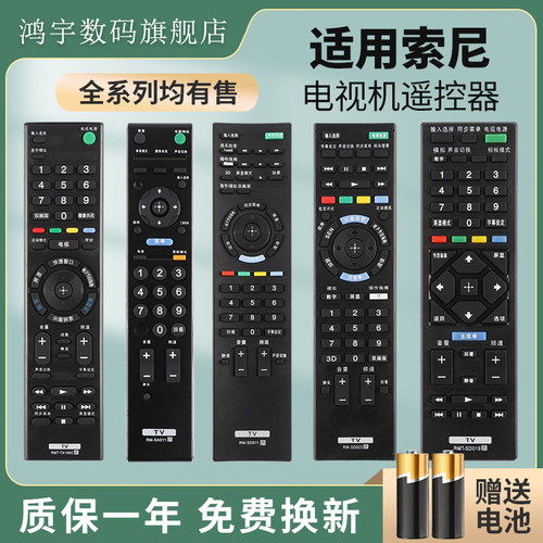 质量保证 售后无忧