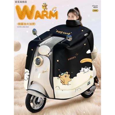 加绒电瓶摩托车2025冬季新款