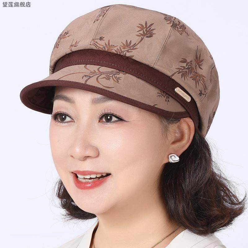 中老年人鸭舌帽防风遮阳帽