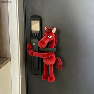 2026马年新年门把手装饰挂件玩偶生肖吉祥物挂饰入户氛围过年布置