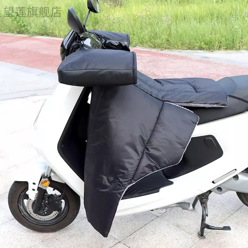 电动车挡风被PU皮革冬季分体式电摩踏板摩托电瓶加厚加绒加大防水