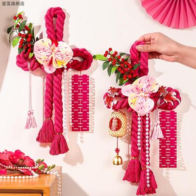 结婚中国结喜字门把手挂件