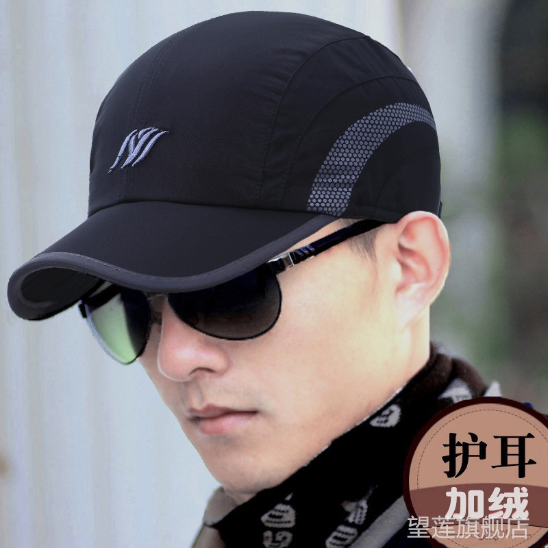 加绒护耳保暖鸭舌帽户外棉帽中年男款冬季男士帽子休闲冬帽棒球帽