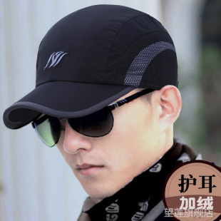 加绒护耳保暖鸭舌帽户外棉帽中年男款冬季男士帽子休闲冬帽棒球帽