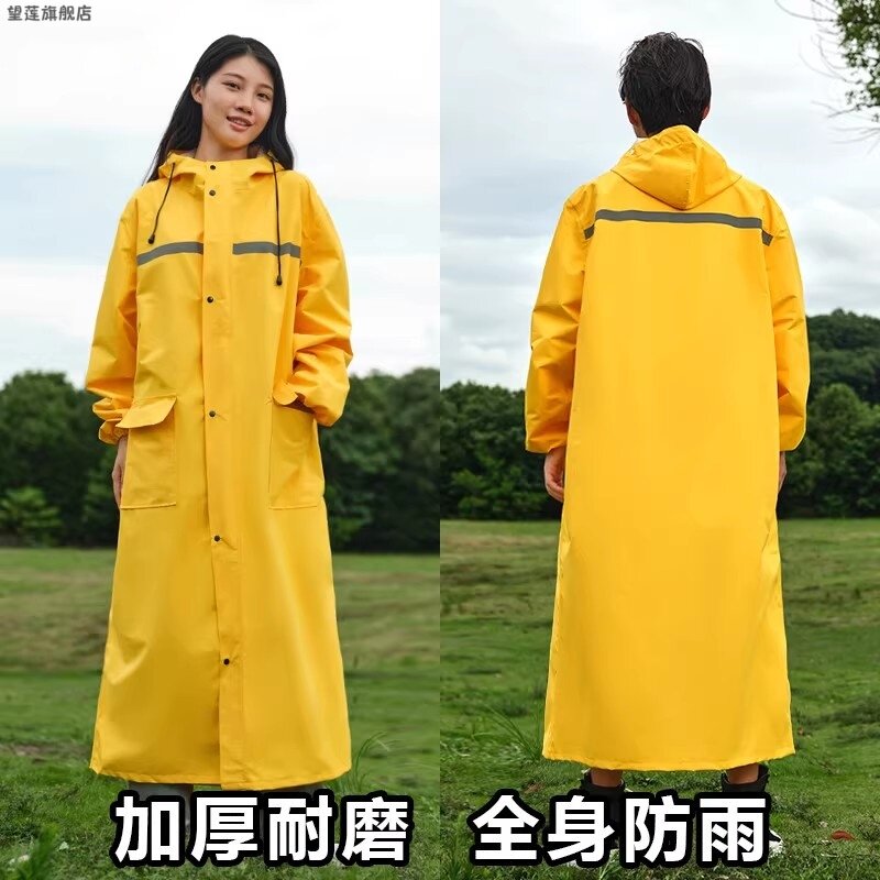 长版连身防暴雨骑手电动车雨披