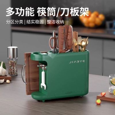 厨房刀架置物架2025新款高颜值多功能专用菜刀架家用台面沥水刀具