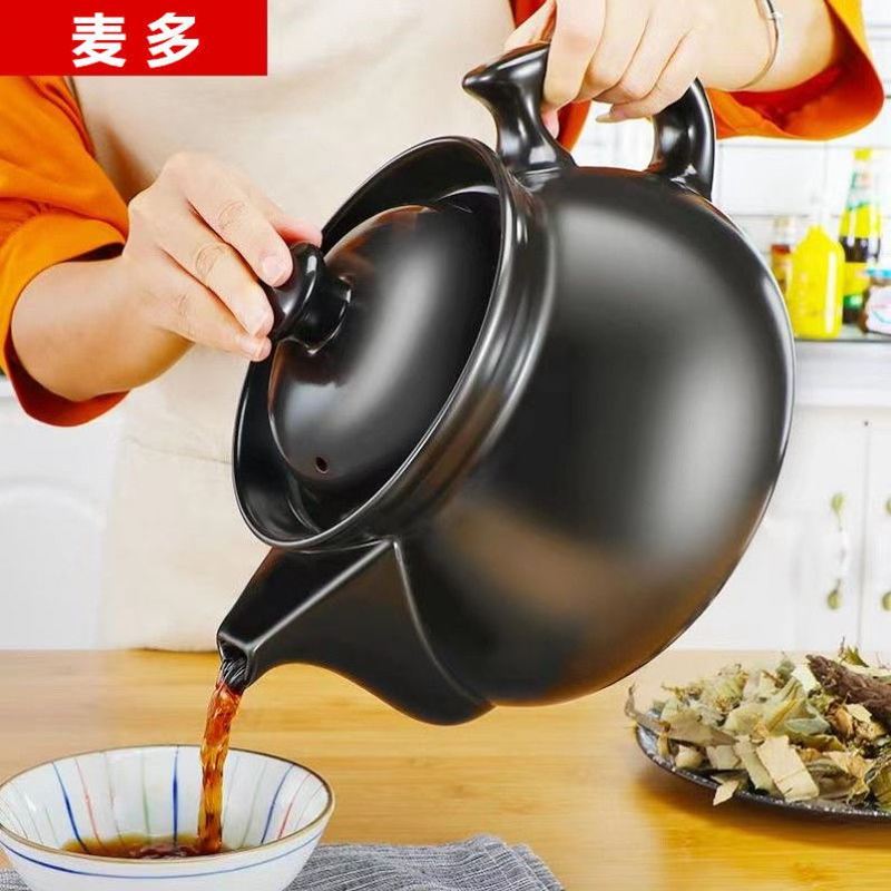 专门熬中药老式砂锅专用煎药壶药罐家用养生壶多功能耐用陶瓷分体