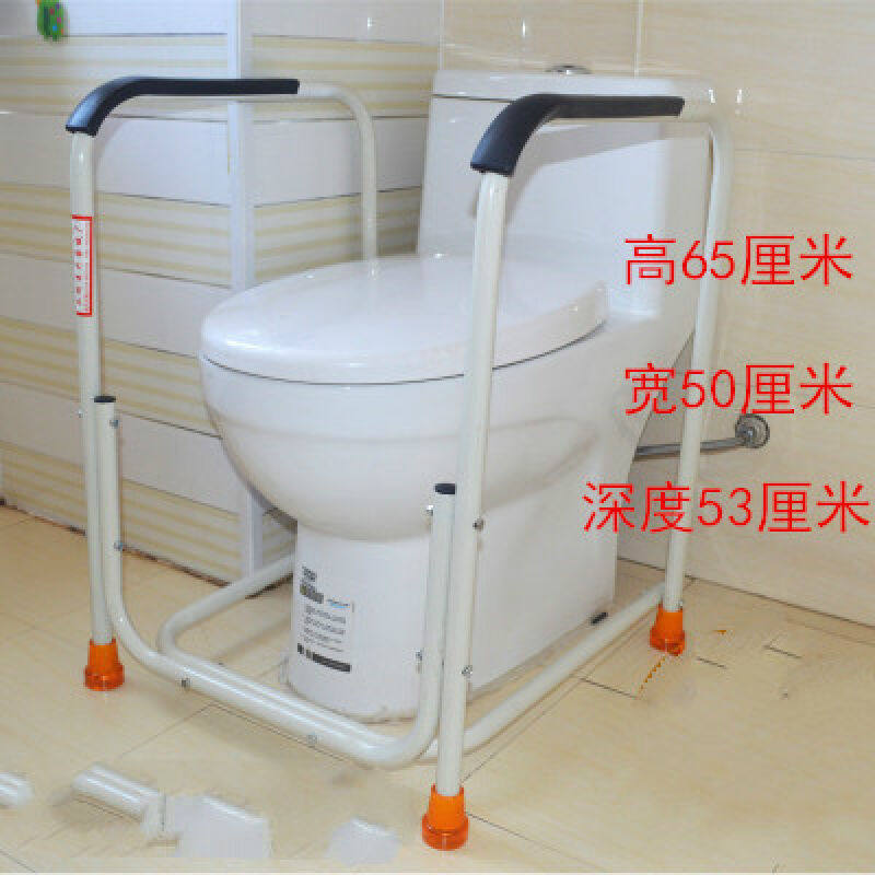 不锈钢厕所扶手老人坐便器老年马桶助力架卫生间防滑坐便架子钢管