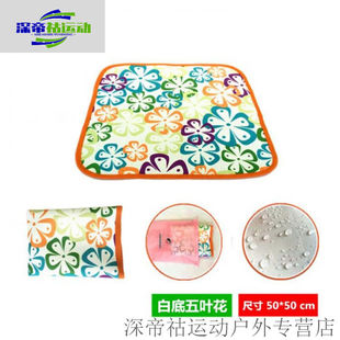 橙央野餐垫儿童小号小尺寸轻薄超轻便音乐节草地郊游露营牛津布防