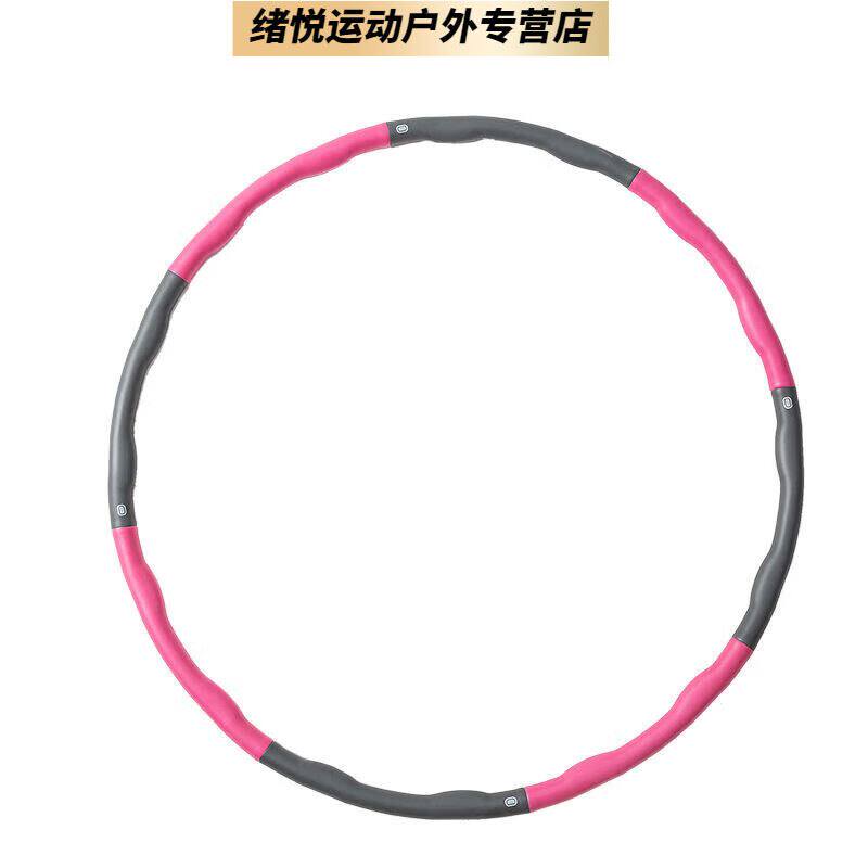 mondoba新款呼啦圈可拆卸拼接加重收腹女健身专用成人燃脂2斤-灰