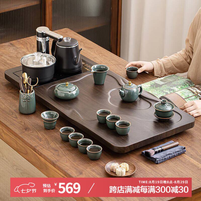 茶艺贵族优品悦色哥窑配平步青云实木茶盘功夫茶具套装家用整套一