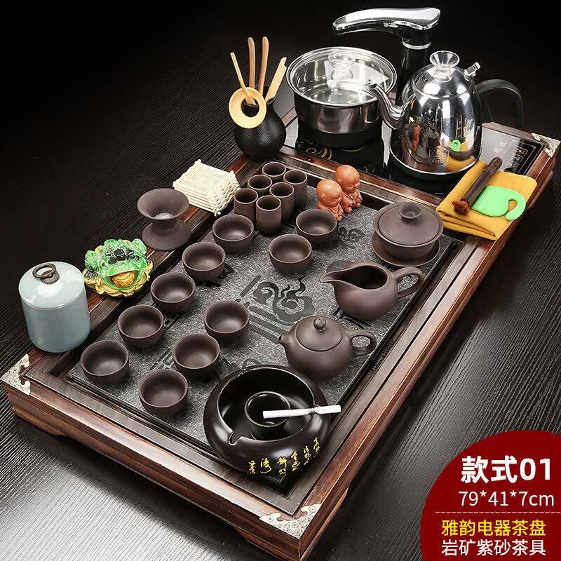 琨德实木茶盘一体紫砂功夫茶具套装家用客厅茶台全自动电磁炉泡茶