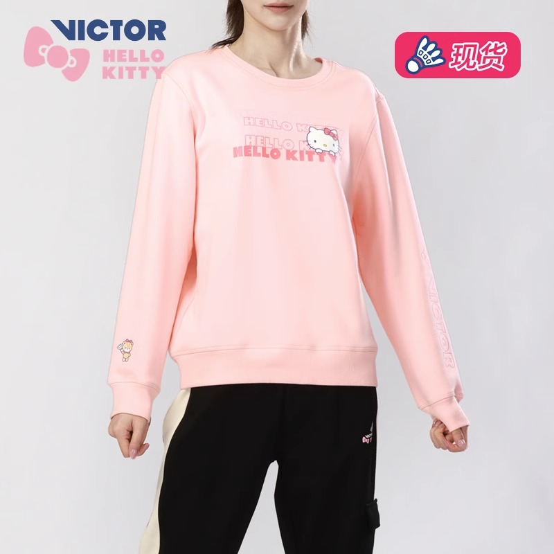 HelloKitty联名款VICTOR胜利羽毛球服长袖卫衣威克多正品运动套装