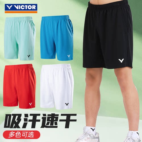 2025夏vitor胜利羽毛球运动短裤男款吸汗速干透气威克多裤子30201