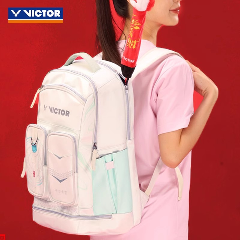 VICTOR威克多胜利羽毛球包多功能双肩背包独立鞋仓平步青云5029