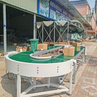 直播间环形输送机转弯流水线快递分拣水果生鲜环形输送传送带电机