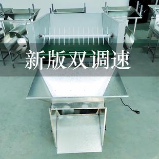 茶叶风选机毛峰毛尖分筛机绿茶龙井茶筛选机碎末粉尘分离机茶分级