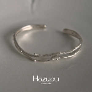 Hazyou「野蔓」小众设计S990纯素银手工不规则肌理手镯开口