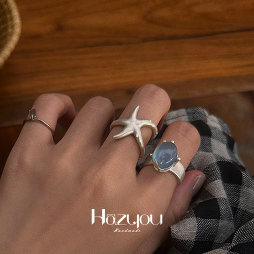 Hazyou「海星」小众设计手工s990纯银小海星戒指百搭食指男女可调