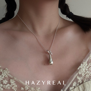 HAZYREAL「花垂露」极简原创小众设计S925银水滴花苞锁骨项链女