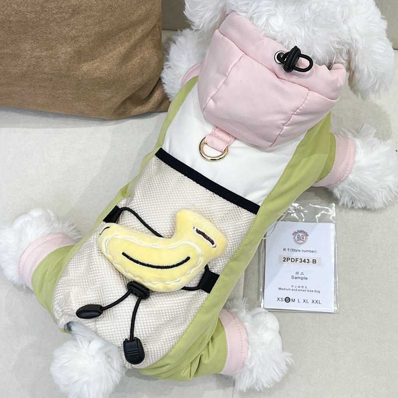 口袋香蕉四脚秋冬衣宠物猫咪泰迪雪纳瑞比熊小型犬可牵引加厚衣服