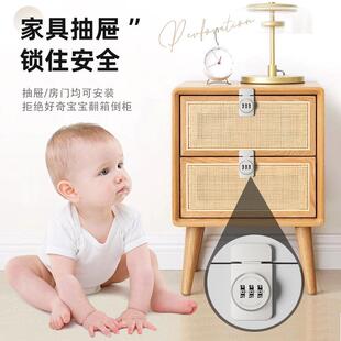 码锁插销窗锁免乐太家打孔带插销式锁密门锁门栓插销反锁门卡扣户