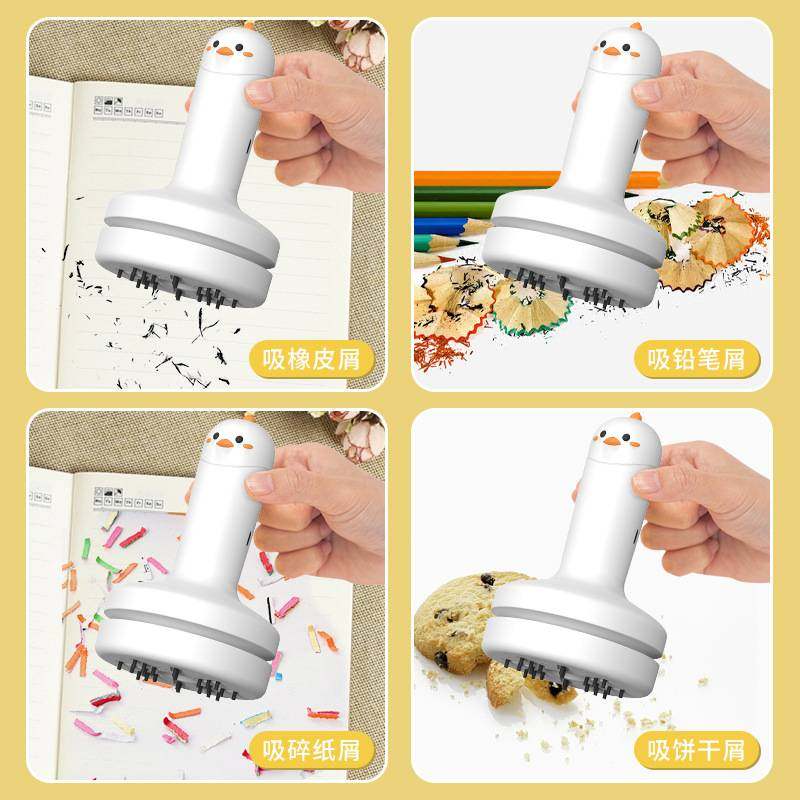 桌面吸尘器迷你便携手持usb床上可充电沙发屑用卡通吸茶叶屑橡皮,生活电器,随手吸/便携吸尘器,淘宝优惠券,粉丝福利购,淘宝优惠卷