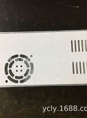 215*115*50mm350W1.8mmmm开关电源外壳