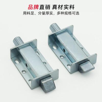 寸工4业设备柜销撞击7式门锁HFY55-9弹簧按压拉伸缩插销YRW门推铰