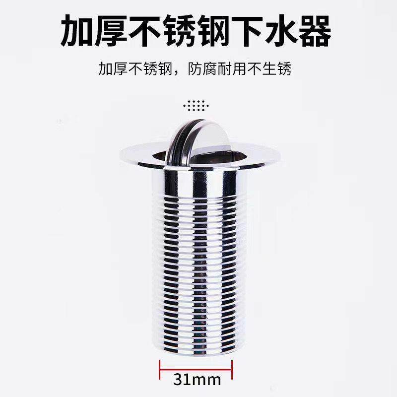 洗脸盆下管水管下水排配件器塑料洗手池面久鲸盆台盆防臭防虫水配