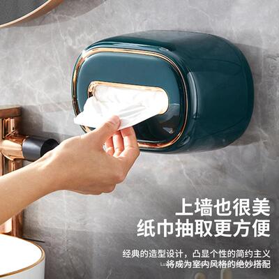 纸壁巾盒桌面挂纸抽盒家轻用客厅创意弹簧餐巾纸盒CCKO洗脸巾奢收