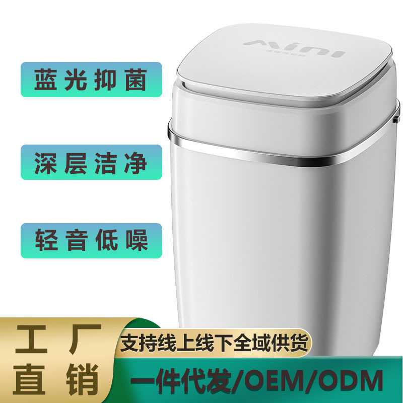 厂家直销 洗衣机婴儿童家用大容量半自动小型宿舍洗涤沥水一体机