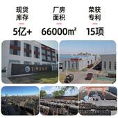 电电缆国标铝津亚防水线户外架空绝缘芯导线铝芯电线缆厂家直销