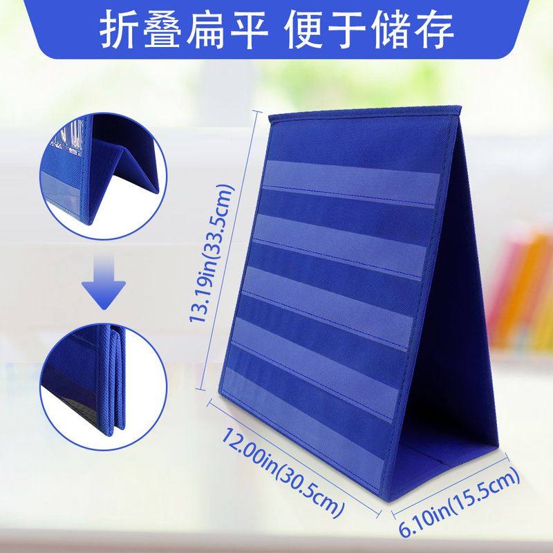 现货批发桌面可立式学习三脚架TabletopChart口袋Pocket桌面袋,商业/办公家具,桌面展架/摆台展架,淘宝优惠券,粉丝福利购,淘宝优惠卷