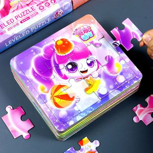 奇妙萌可魔法甜心儿童益智拼图宝宝平图幼儿园3到6岁女孩智力玩具