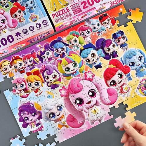 潮流精品，品质保证