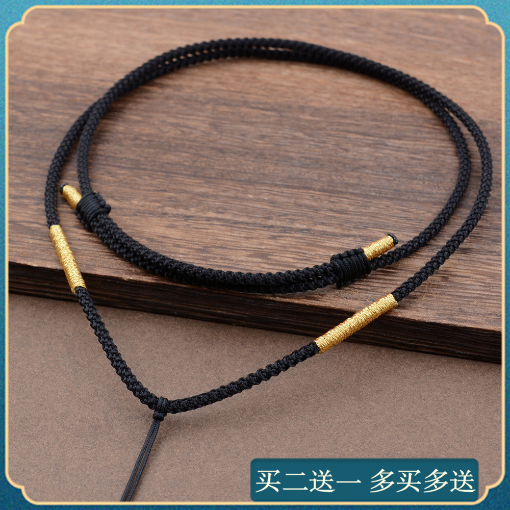 福锦喜锦纶手工编织挂件绳