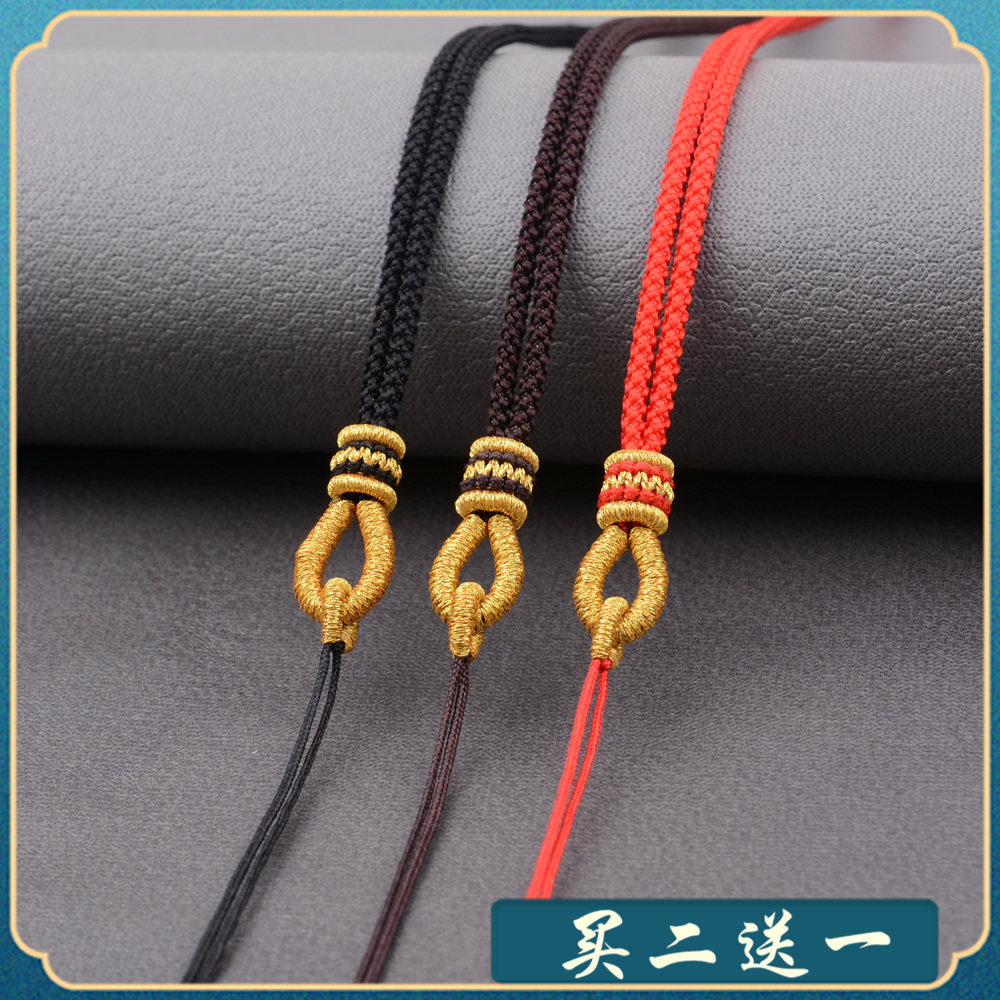 手编项链红绳子玉佛玉牌貔貅翡翠玉坠吊坠挂绳挂坠配绳挂件绳男女