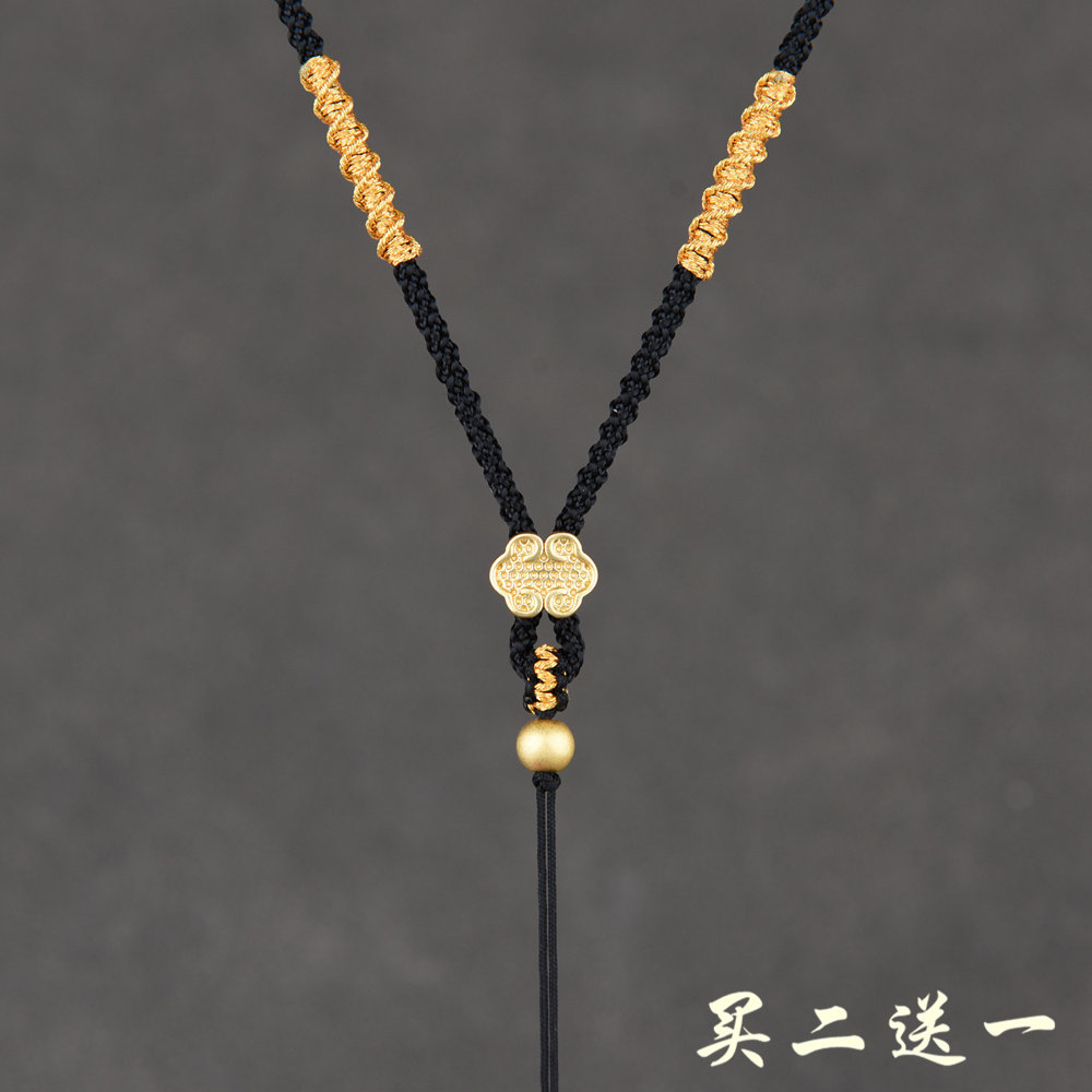 手工编织吊坠挂绳项链挂件绳