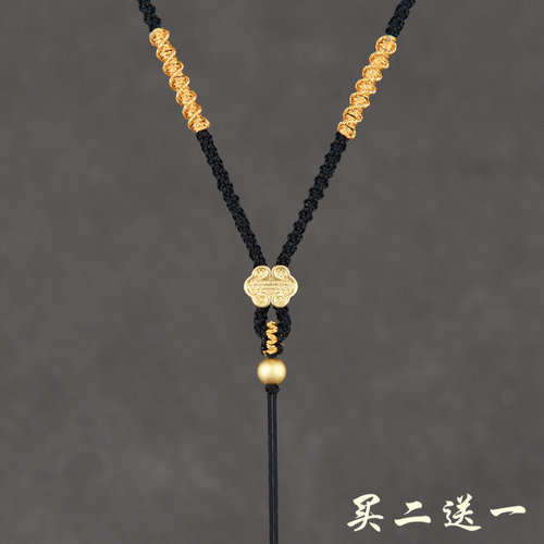 手工编织吊坠挂绳项链挂件绳