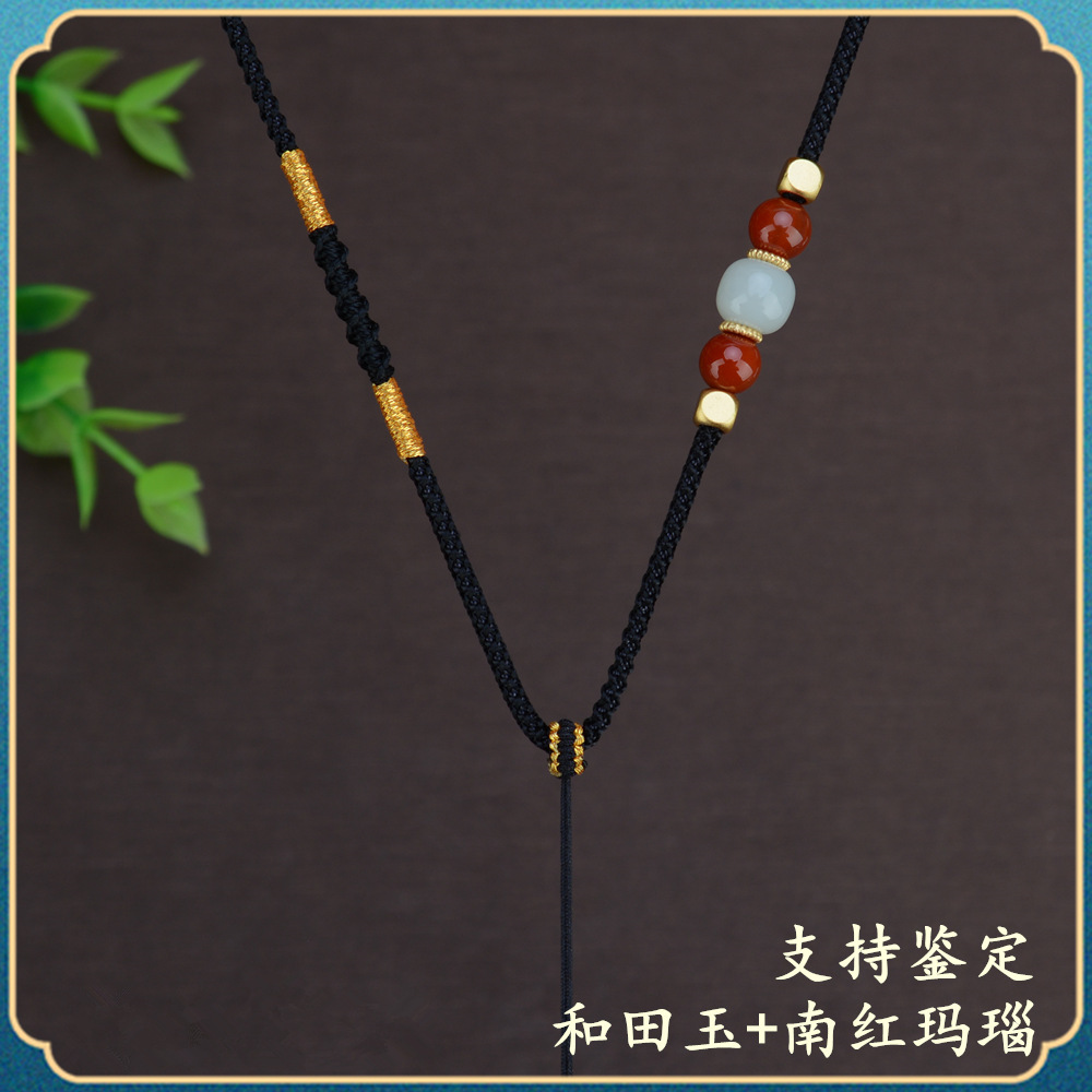 和田玉玛瑙手工编织不对称挂坠吊坠挂绳女士项链挂件绳子玉石玉佩